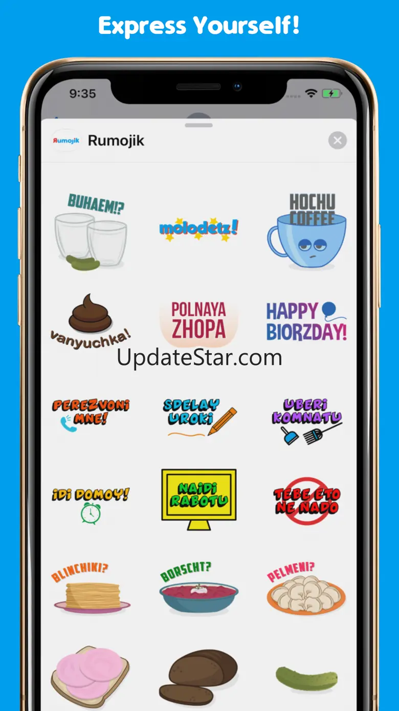Rumojik 1.13
