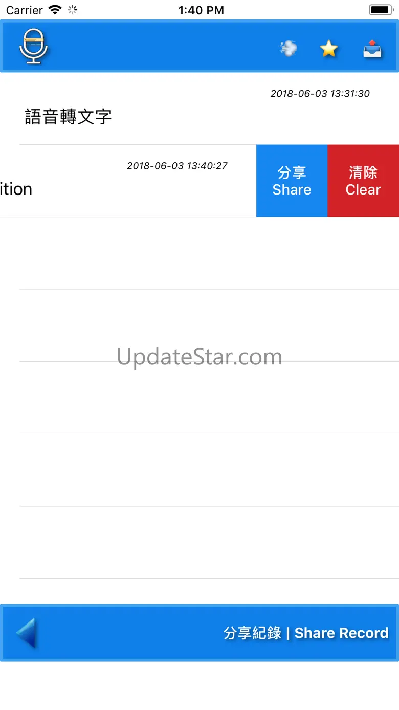 Speech Note 1.0.1