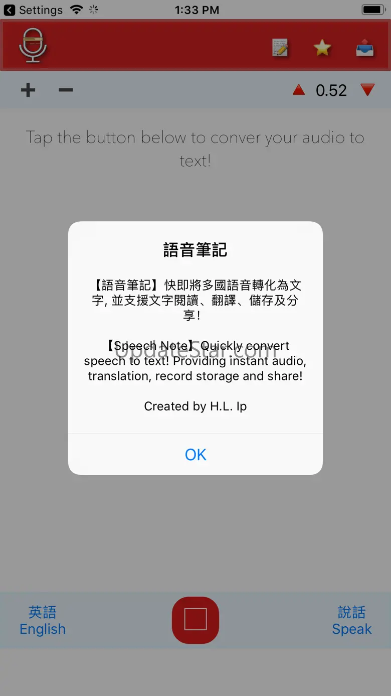 Speech Note 1.0.1