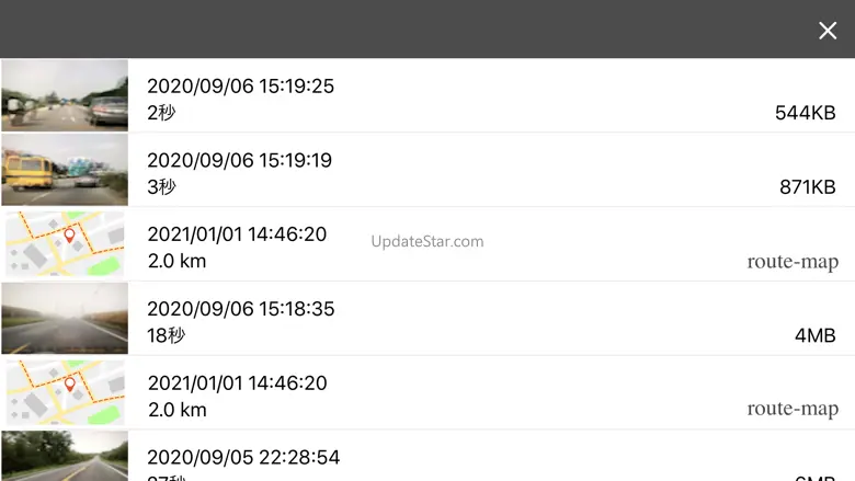 Safety Drive Recorder 1.4.1