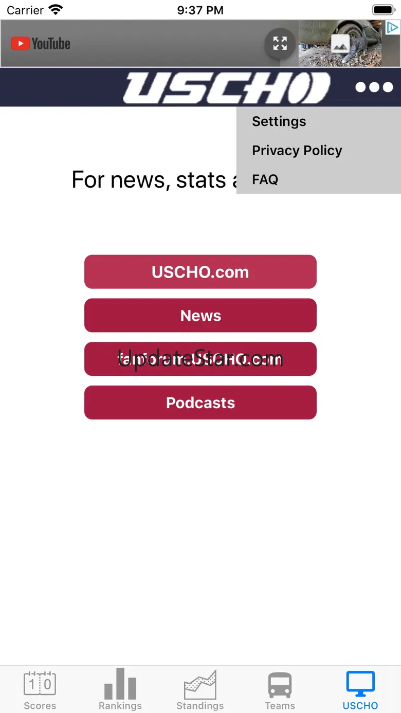 USCHO App 3.20