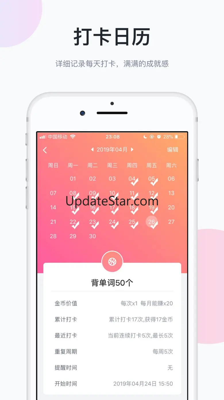 MoHabit - habit tracking 1.3.1