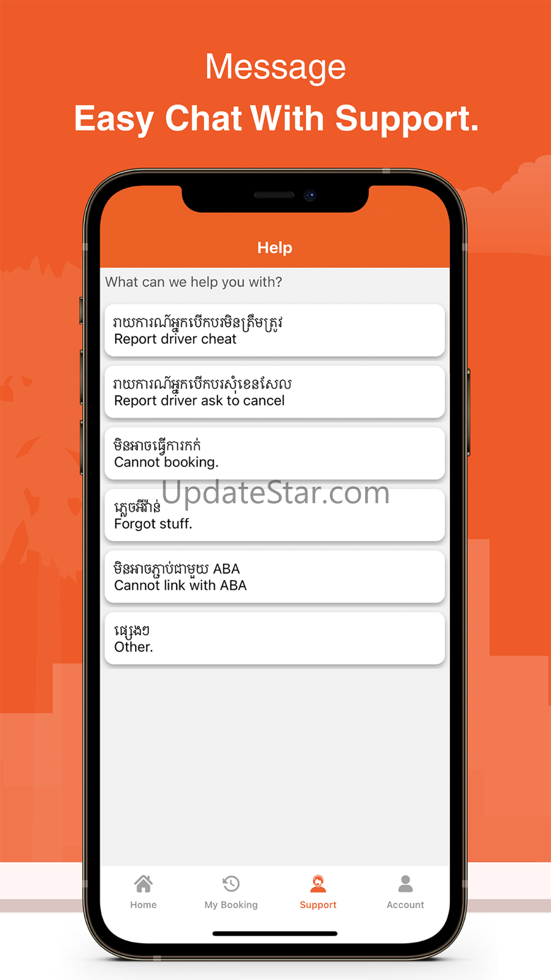PassApp Taxi and Delivery 3.1.6