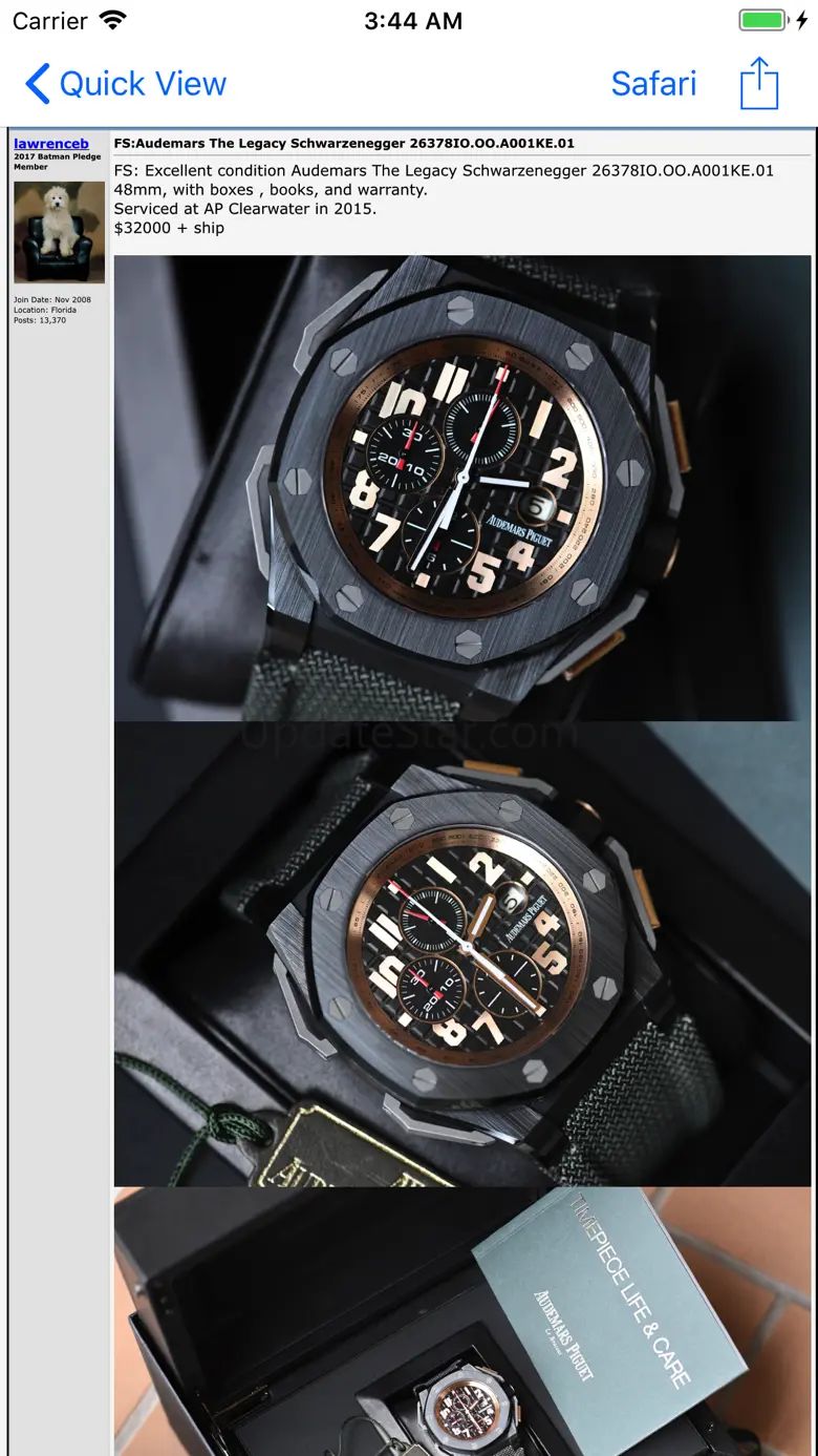 WatchRecon 4.1
