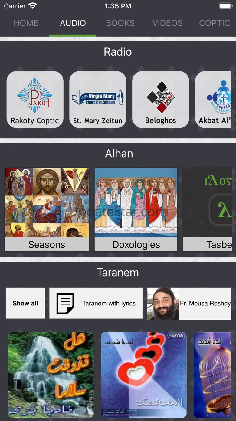 iLoghos 5.3.6