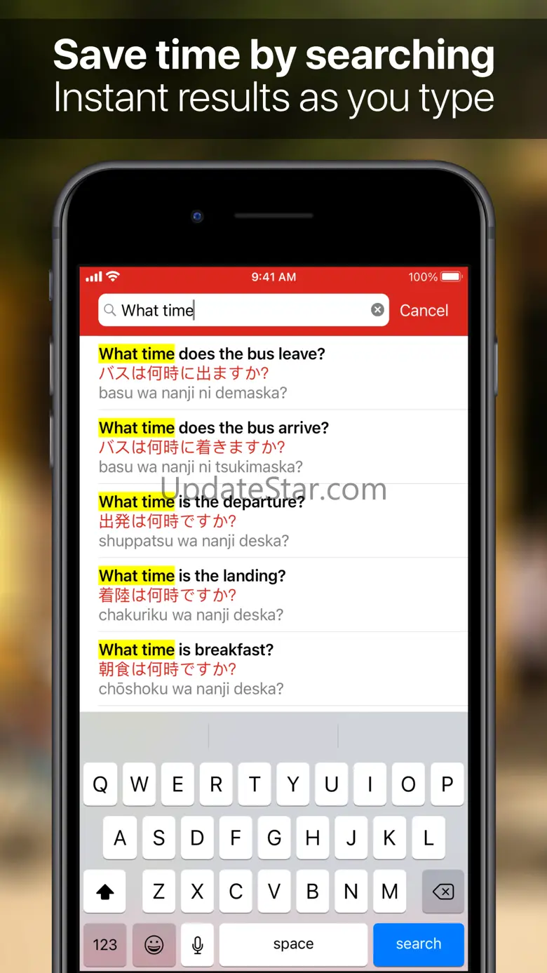 SpeakEasy Japanese Pro 4.3