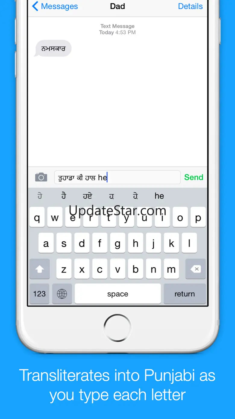 Punjabi Transliteration Keyboard by KeyNounce 1.1.8