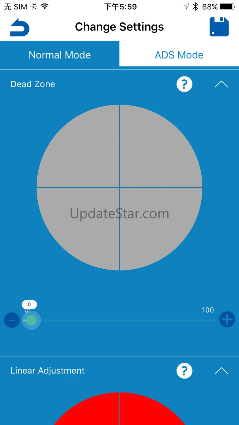 HORI Device Manager 1.3