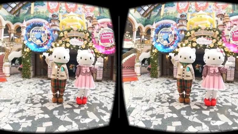 Sanrio Puroland VR 1.0