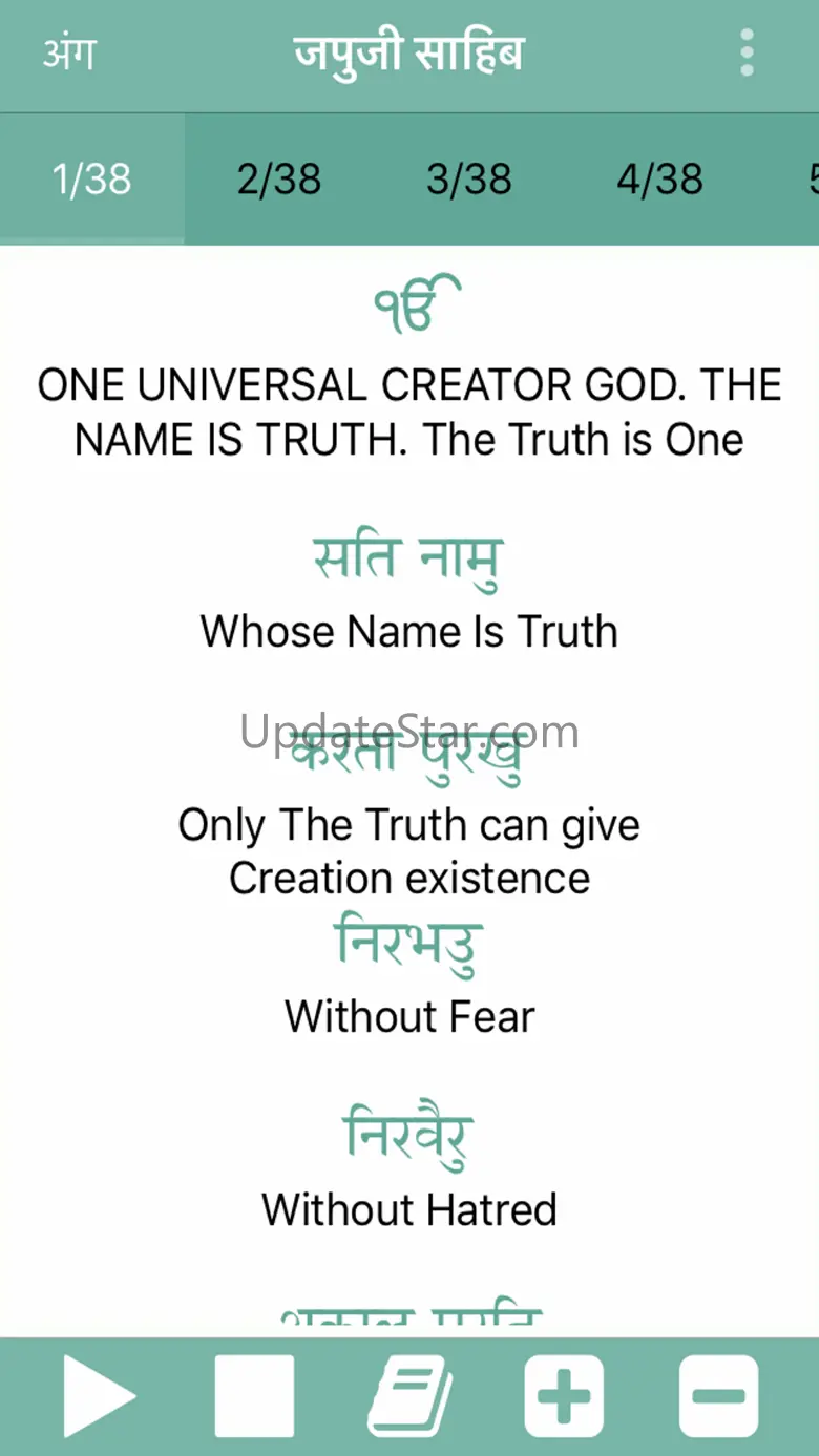 Japji Sahib Paath Offline 1.0.4