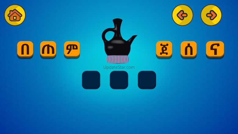 Lijoch - Learn Amharic & More 1.5