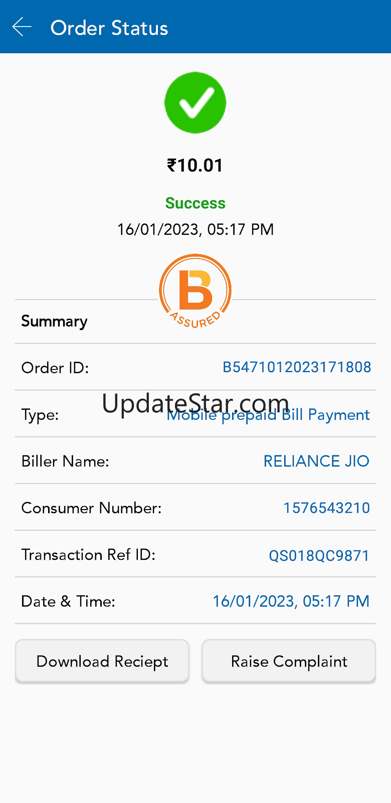 Paidkiya | Pay Bills with CC 6.4