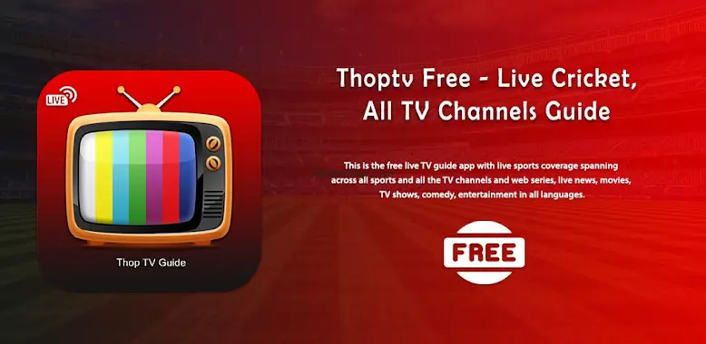 Thop TV- ThopTV Live Cricket,  1.0