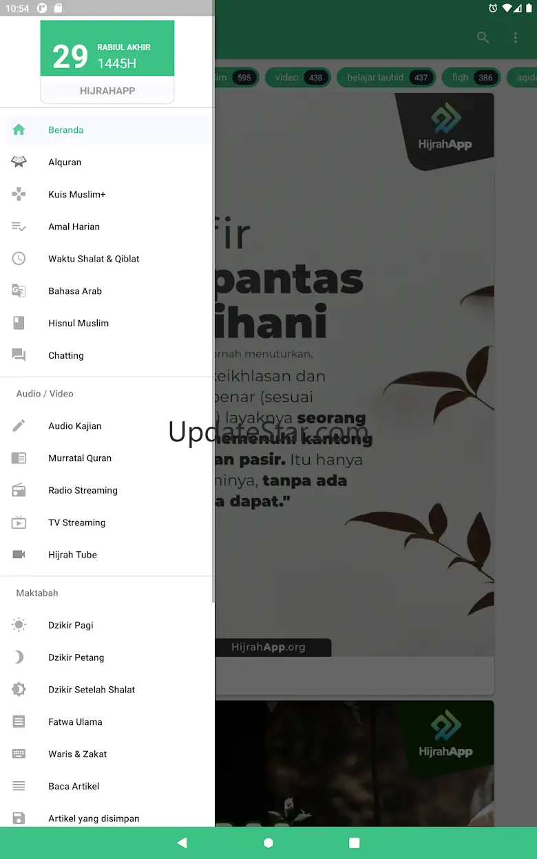 HijrahApp - Quran & Sunnah 7.6.1