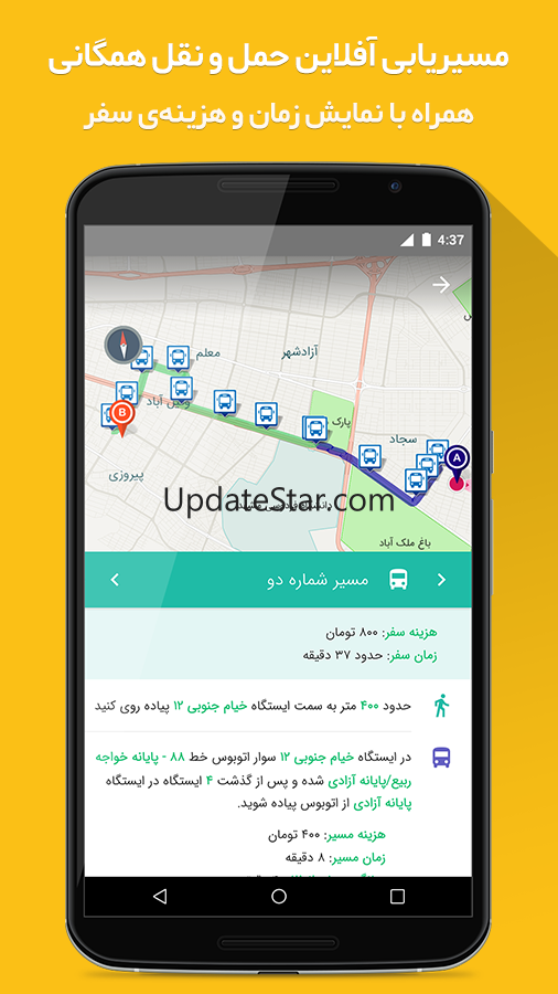 Mashhad Map 9.2.6