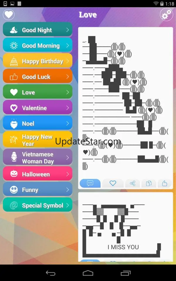 Cute SMS 1.07