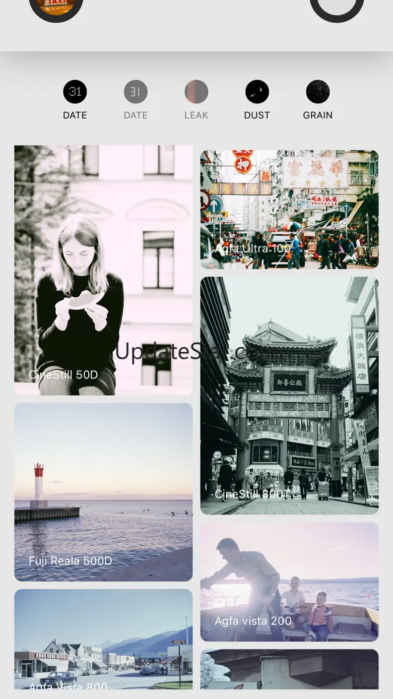 FOMO Cam - Vintage Film Camera 1.6