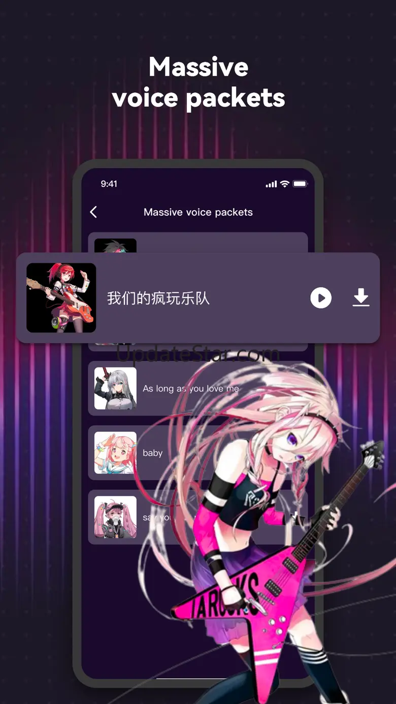 Voice Changer-Voice Effect Max 8.1