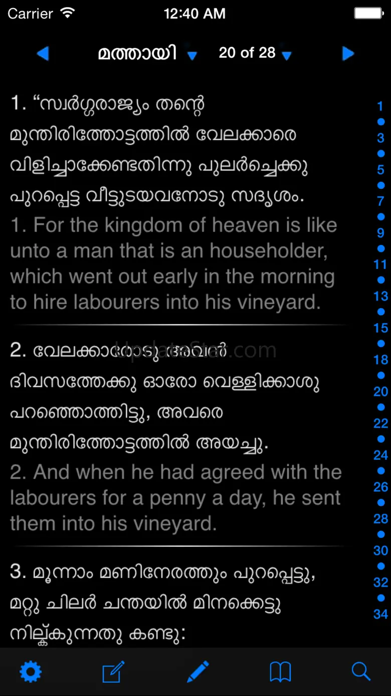 Malayalam-English Bible 3.1.1
