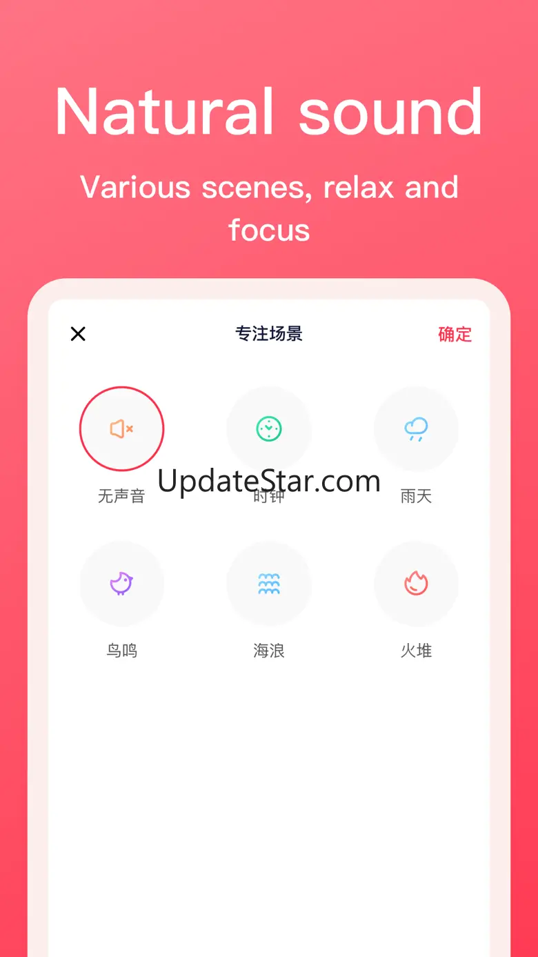 Pomodoro Timer - To Do List 1.6.4
