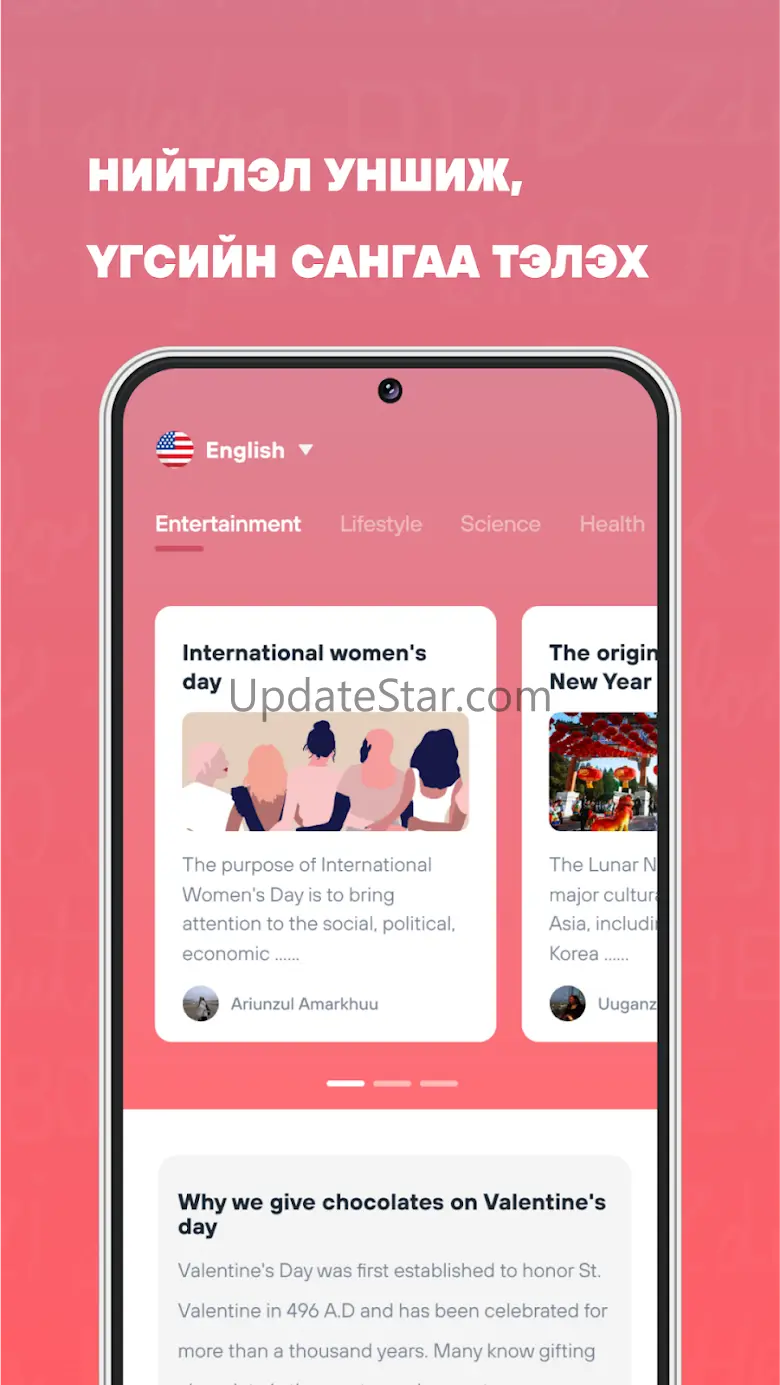 Hippocards 1.1.8