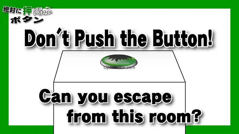 Don't Push the Button3 1.0.6
