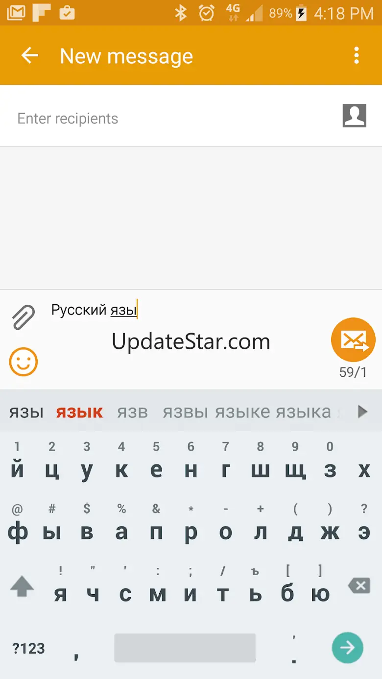 Smart Keyboard Pro 4.25.4