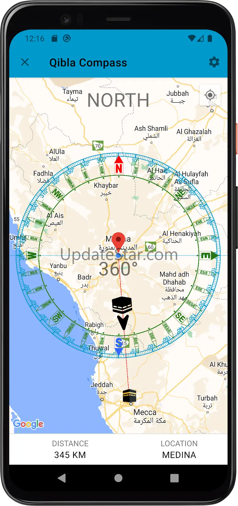 Tasbih Digital Counter 3.9.8Al-Mu'min