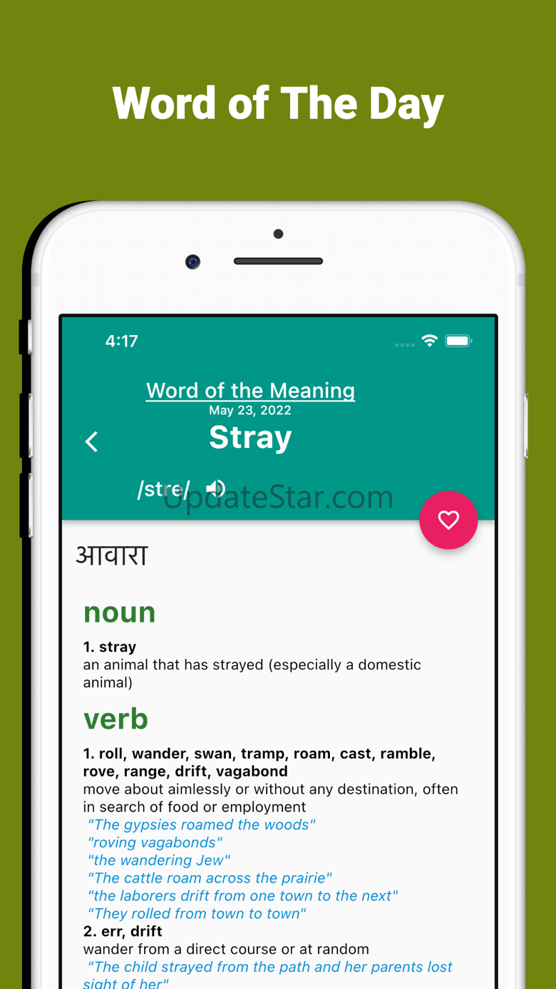 Nepali Dictionary - Offline 1.5