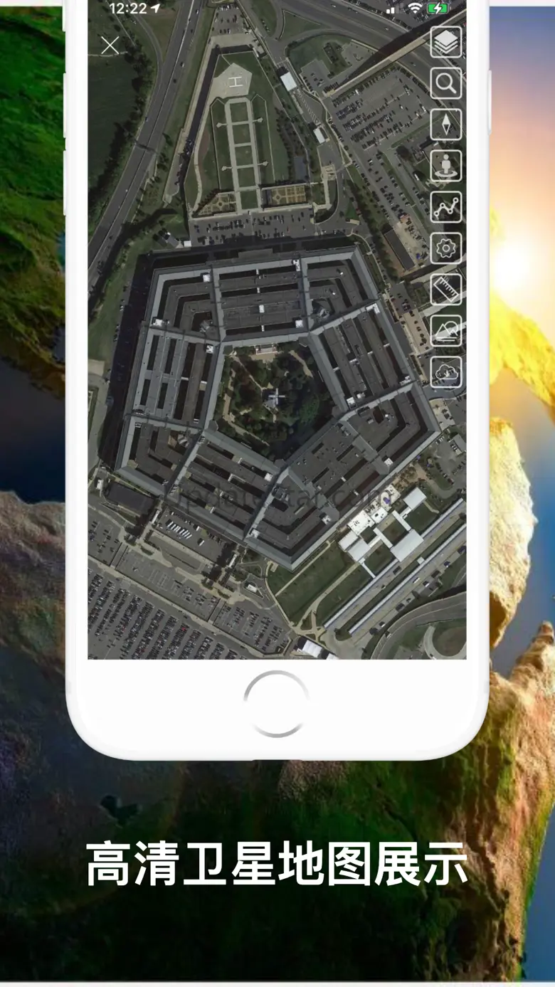 Gps Status - record your track 1.65