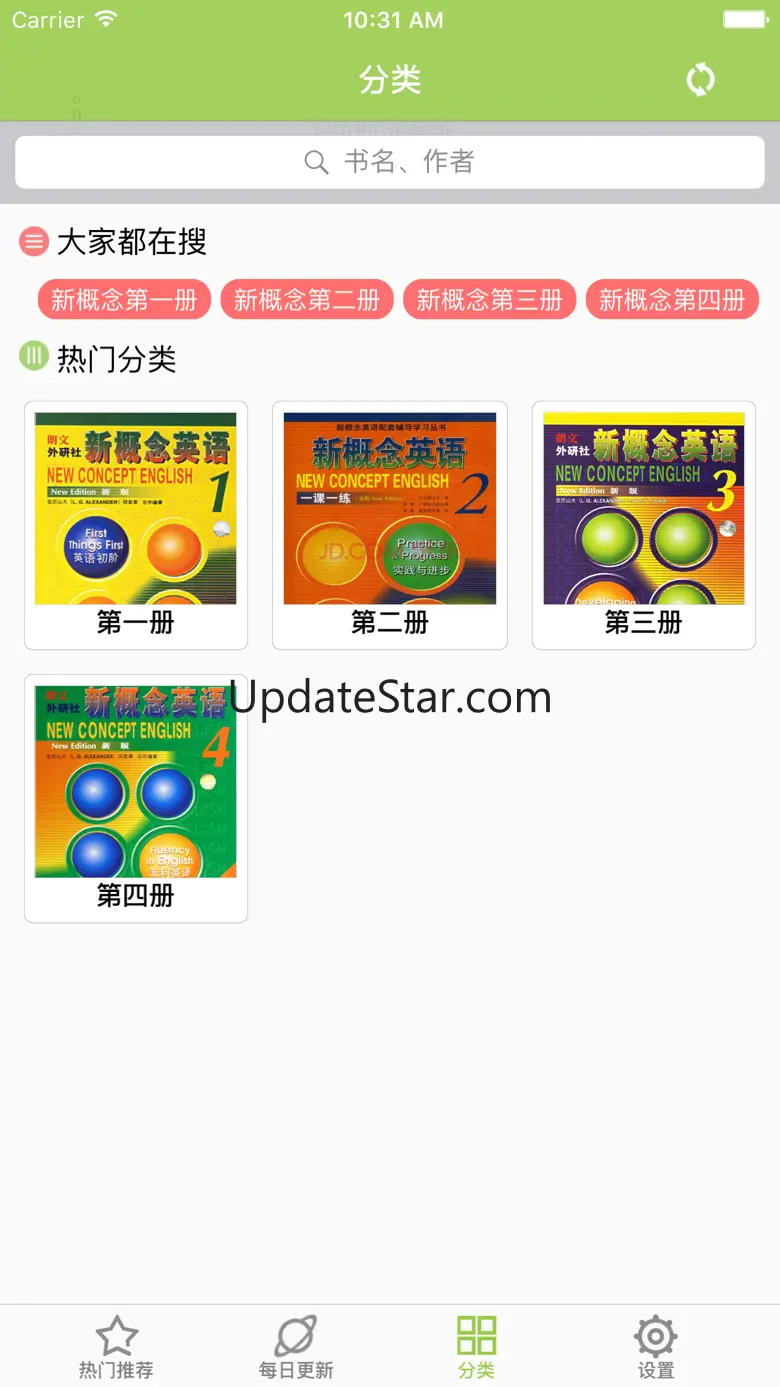 New Concept English 1.0