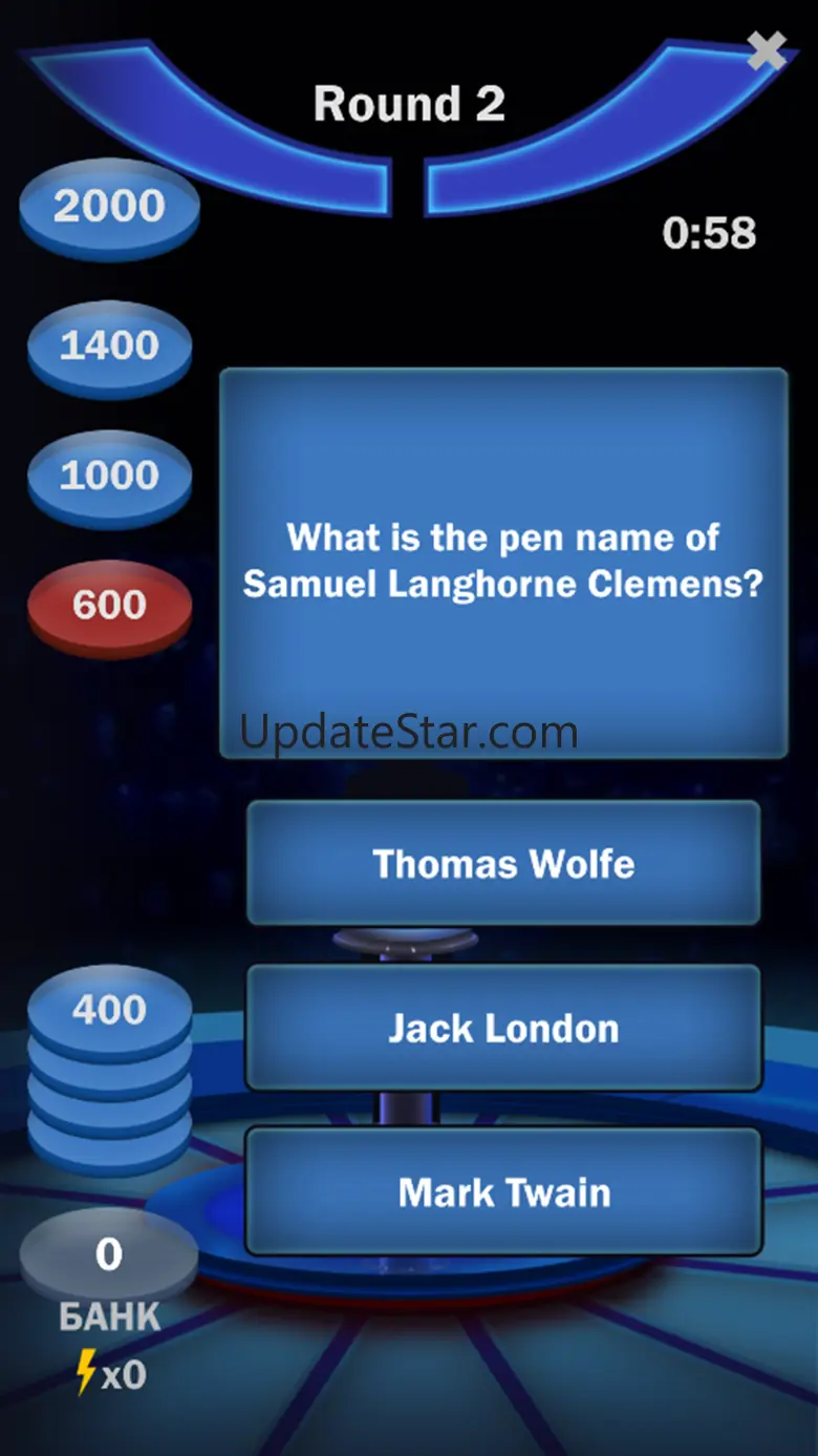 Bet on Brain. Trivia Star 1.807