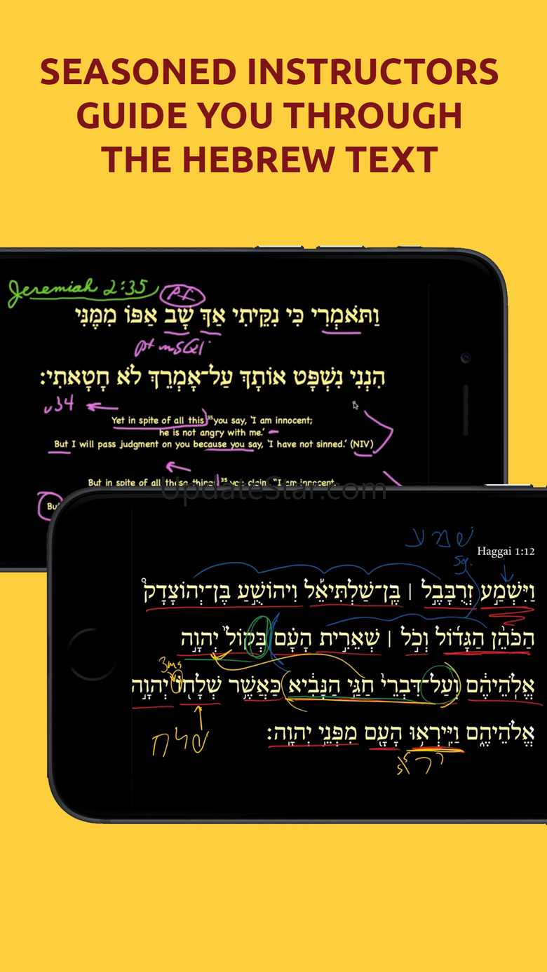 Daily Dose of Hebrew 1.0.24