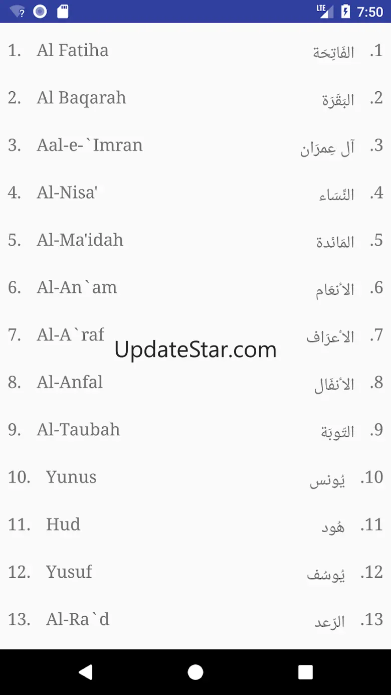 The Holy Quran Arabic/English 4.5