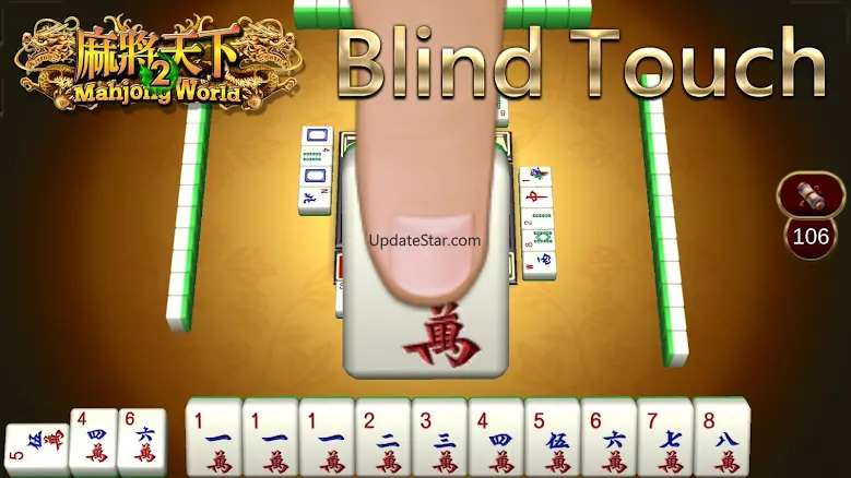 Mahjong World 2: Learn & Win 2.00640
