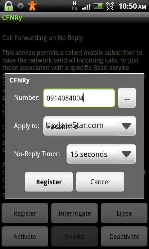 Advanced Call Settings 1.3.2