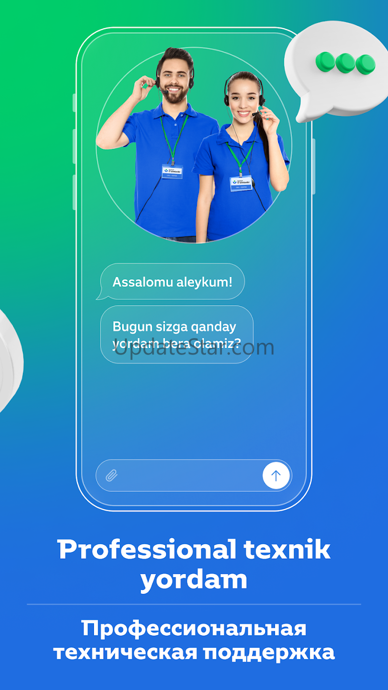 Agrozamin O'zimizniki 2.0.9