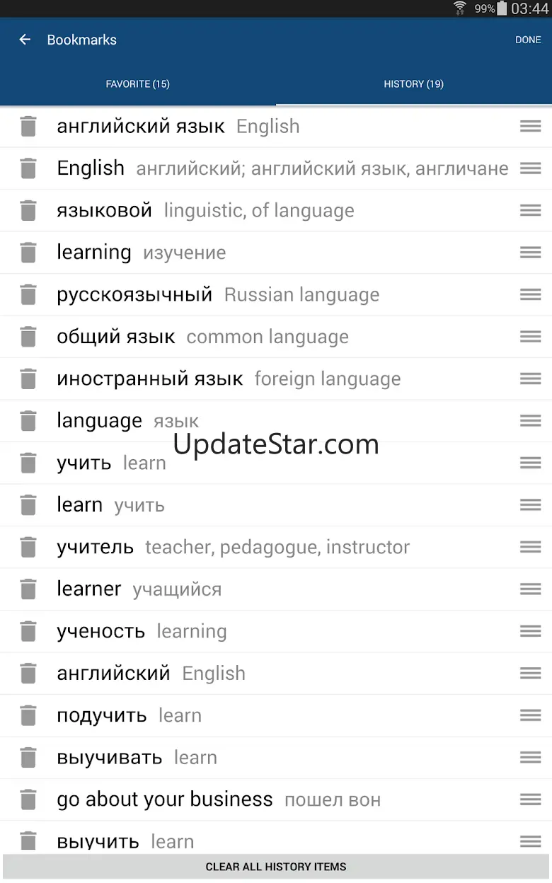 Russian English Dictionary 9.2.0