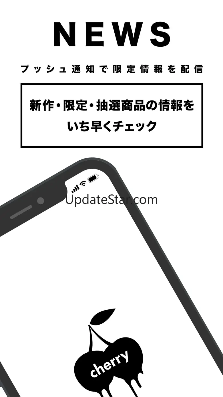 cherry fukuoka v128.8.4