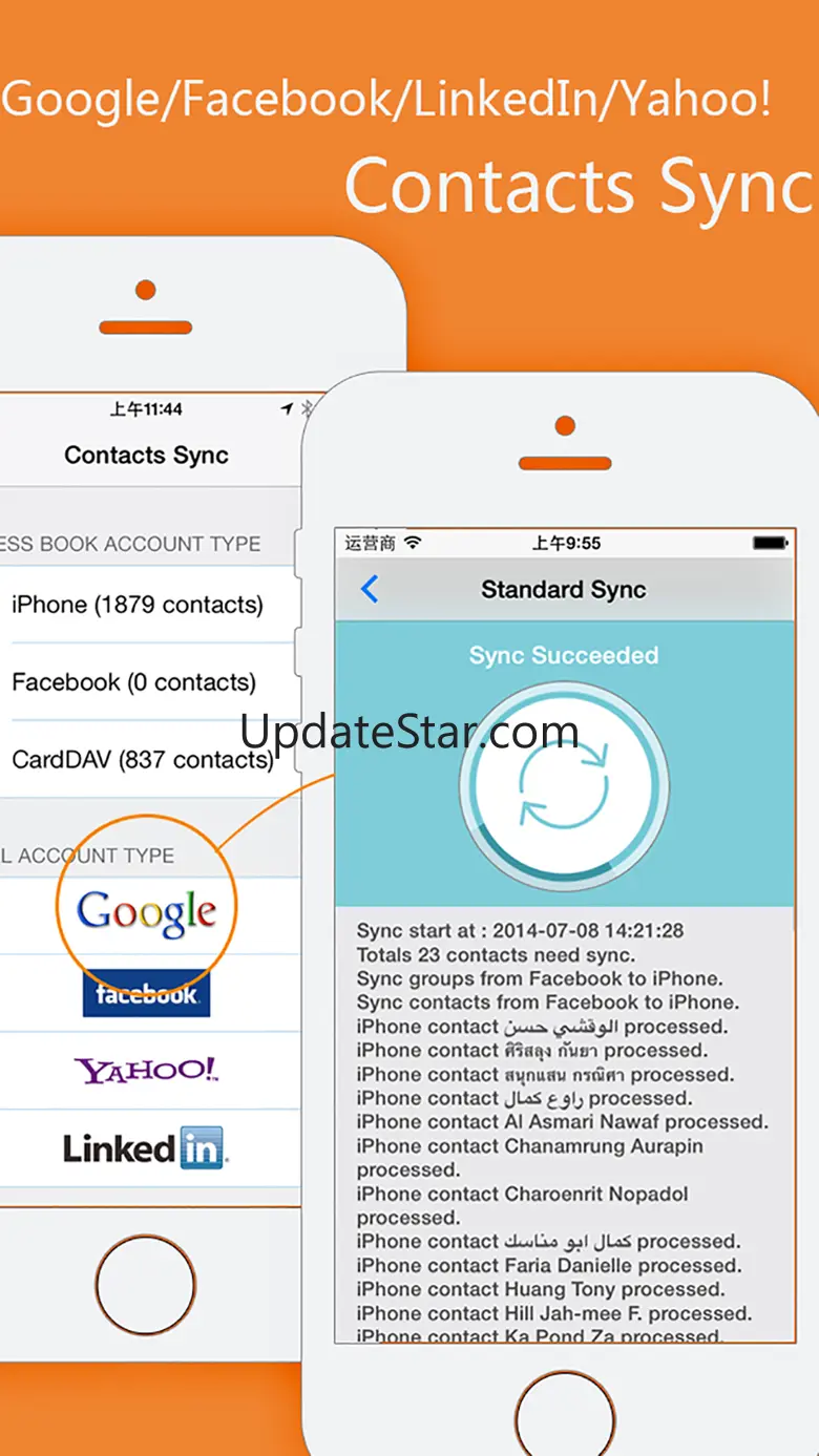 aContacts - Contact Manager 9.8