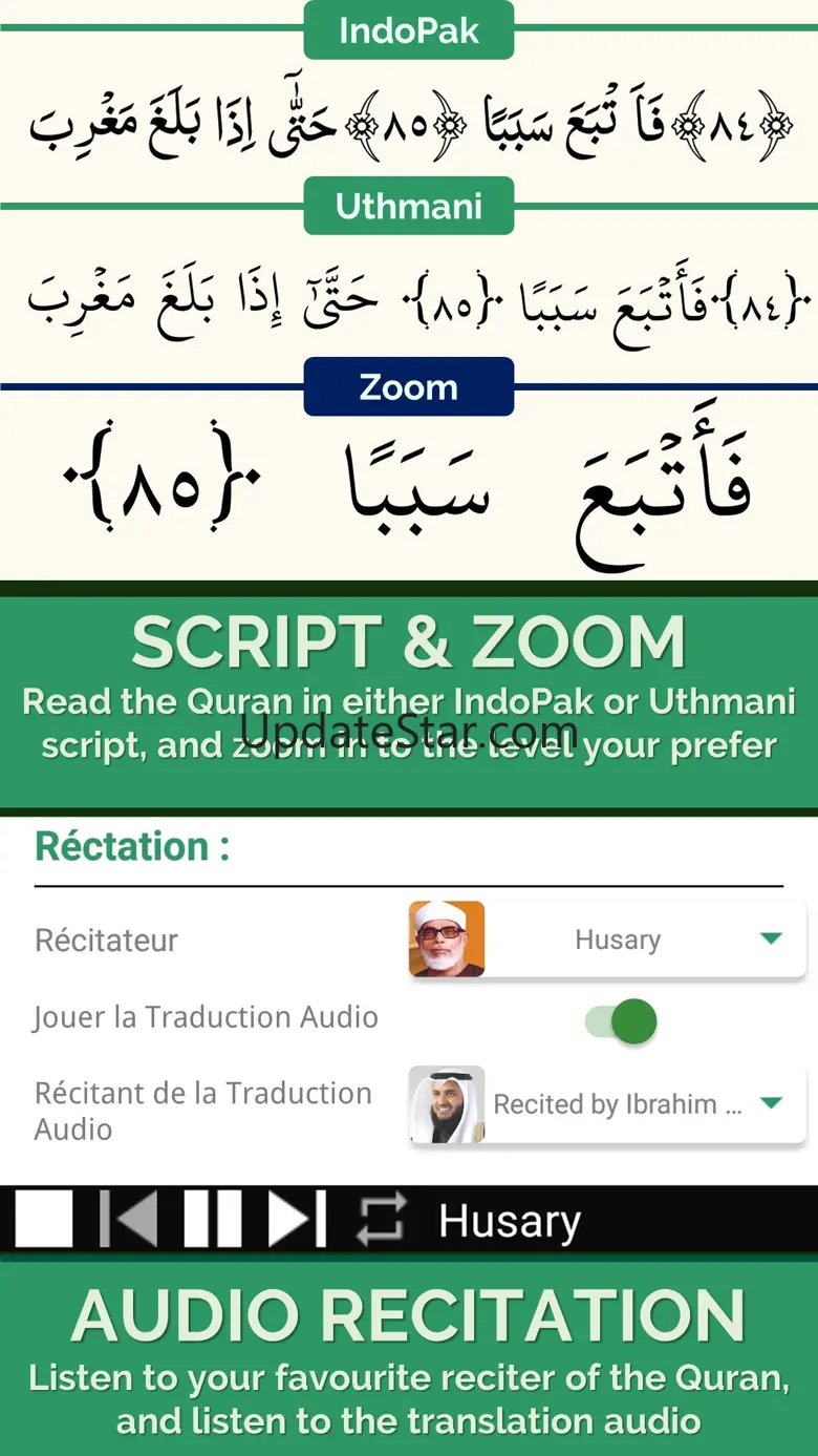 Quran Club 3.4.4