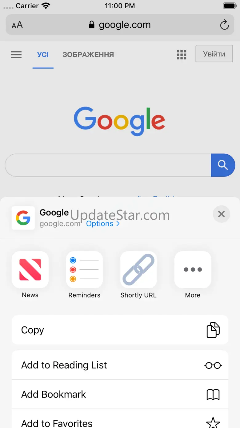 Shortly URL 1.4