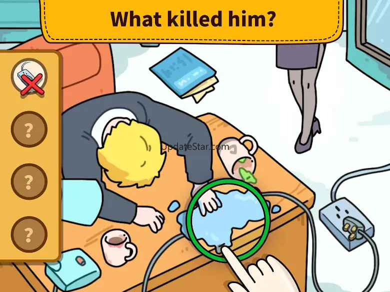 Brain Find: Can you find it? 3.16.7