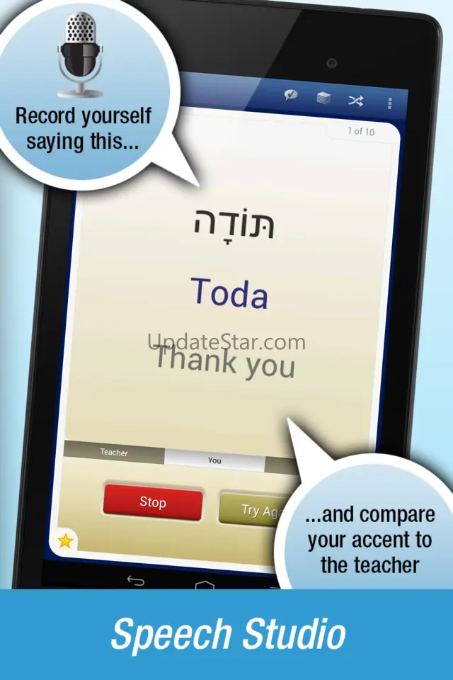 Nemo Hebrew 1.5.0