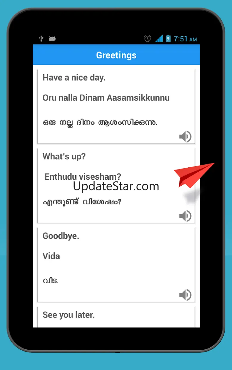 Speak Malayalam 360 17