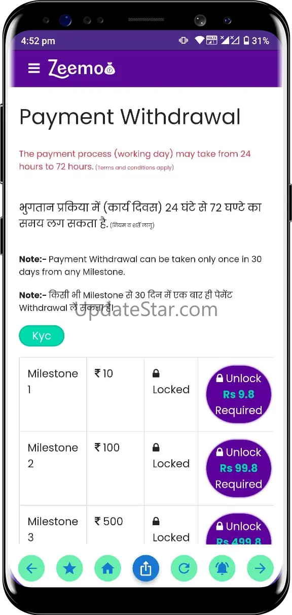 Zeemoo - Part Time Work & Earn 4.0.0