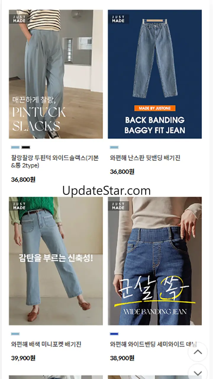 기분좋은 로맨틱 캐주얼 여성의류 쇼핑몰 저스트원 3.6.2