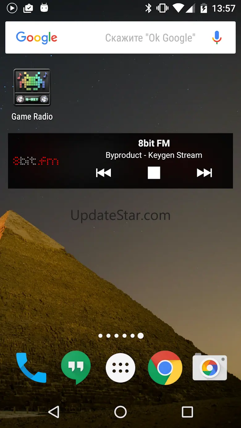 Retro Games music radio 5.0.2 GP