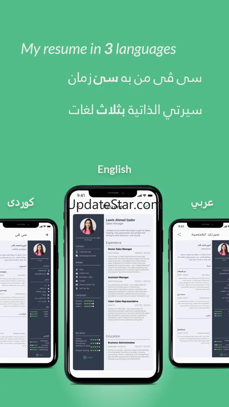 Dozar: Create CV & Apply Jobs 1.0.17