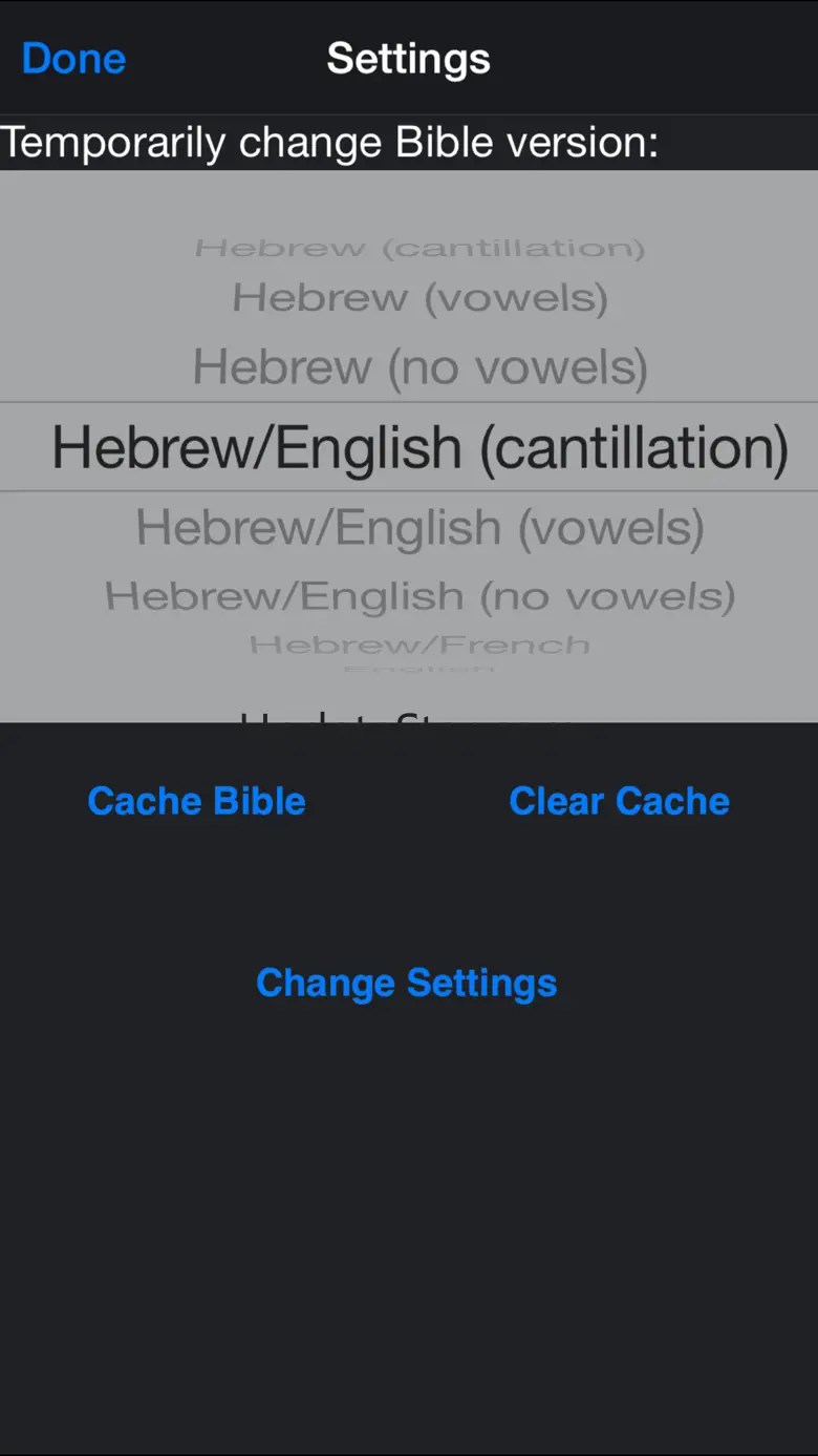 HebrewBible 8.1
